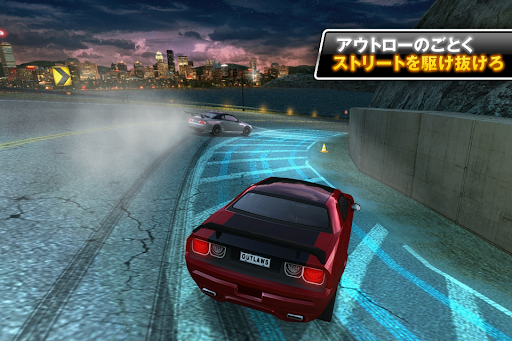 Drift Mania: Street Outlaws LE PC版
