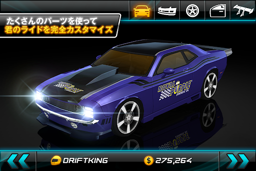 Drift Mania: Street Outlaws LE PC版