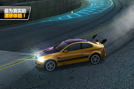 Drift Mania: Street Outlaws LE电脑版