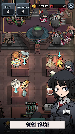 미드나잇마켓:심야상점 타이쿤 PC