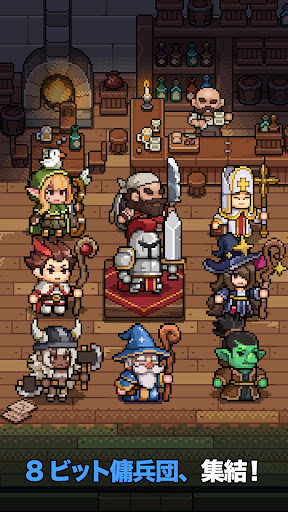 ピクセル遠征隊：失われたキューブを探して PC版