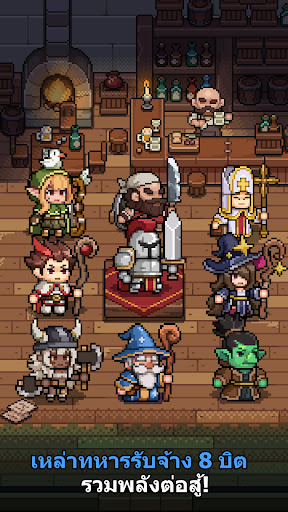 Pixel Expedition : Survivor.IO PC