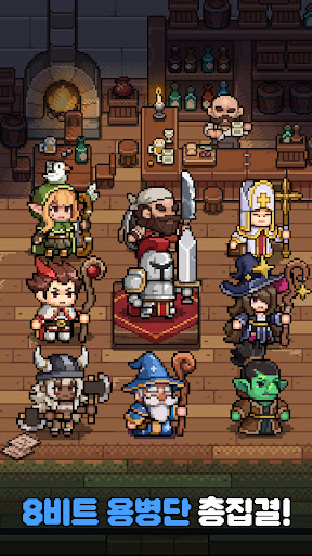 픽셀원정대 - 잃어버린 큐브를 찾아서 PC