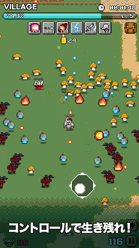 ピクセル遠征隊：失われたキューブを探して PC版