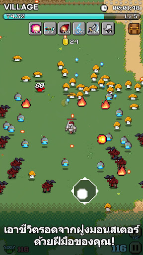 Pixel Expedition : Survivor.IO PC