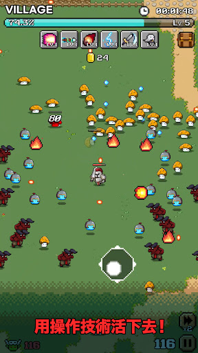 像素遠征隊：尋找失落的方塊電腦版