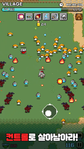 픽셀원정대 - 잃어버린 큐브를 찾아서 PC