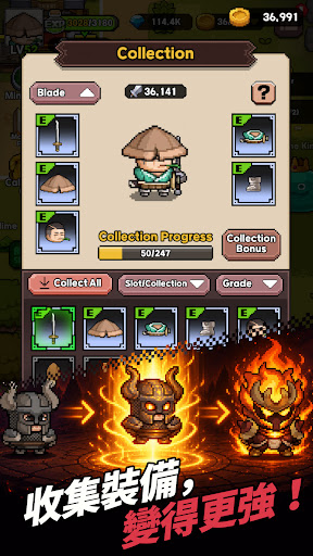 Pixel Slash：無盡冒險