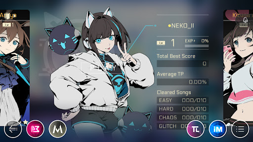 Cytus II PC