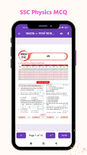 komputer CodeHorse School Guide