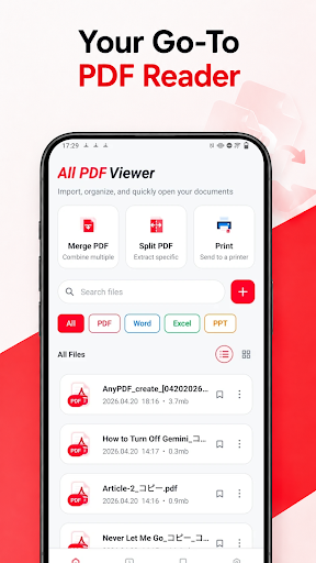 All PDF Viewer - Reader電腦版