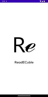 ReadECuble পিসি