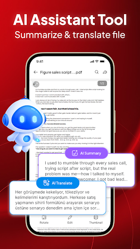 PDF Reader - PDF Viewer電腦版