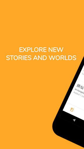 Readibu - Chinese novel reader電腦版