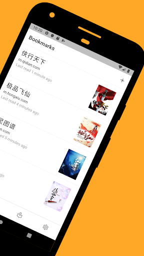 Readibu - Chinese novel reader電腦版