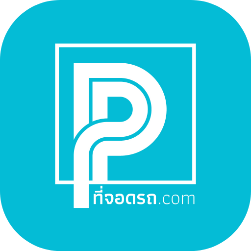 ที่จอดรถ.com