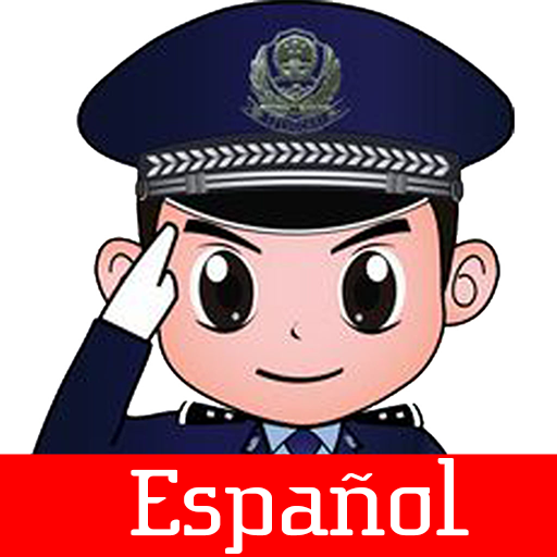 Policía de Niños - broma