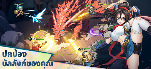 Reams of Pixel: Idle RPG