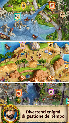 Roads of Rome: Next Generation