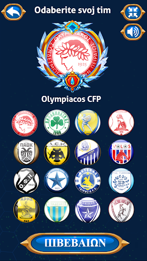 Greece super league PC