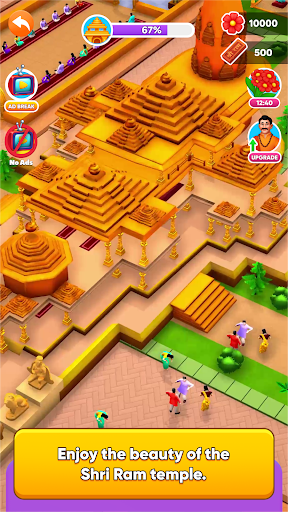 Shri Ram Mandir Game پی سی