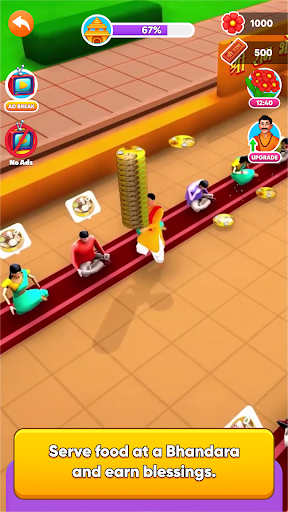 Shri Ram Mandir Game پی سی