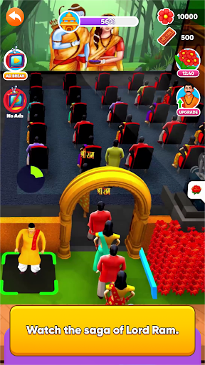 Shri Ram Mandir Game پی سی