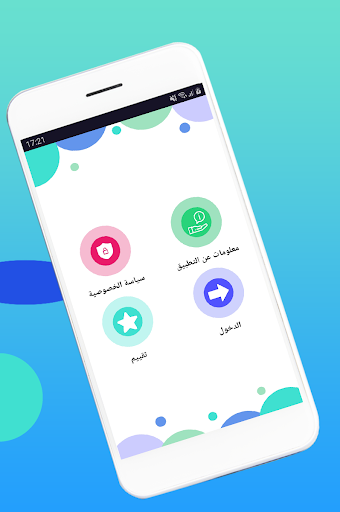 komputer استرجاع الفيديو المحذوف زمان