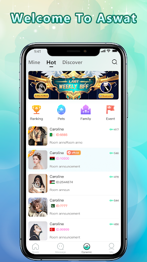 Aswat - Group Voice chat Rooms