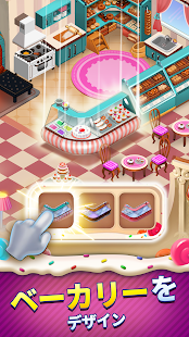 Sweet Escapes: Design a Bakery with Puzzle Games