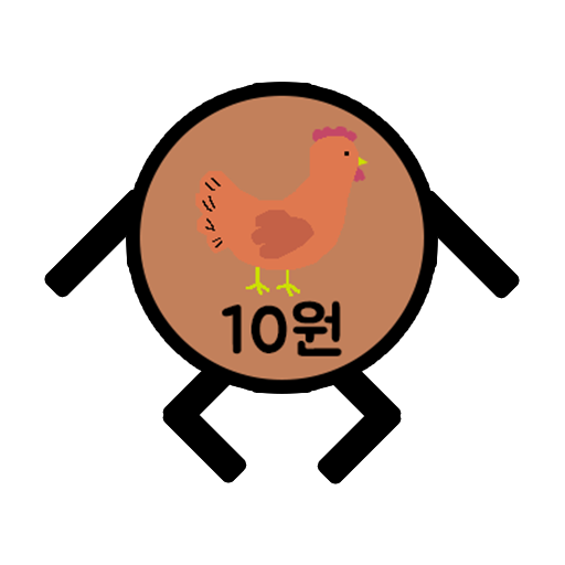 돈 키우기 : 무한 돈벌기의 시작 PC