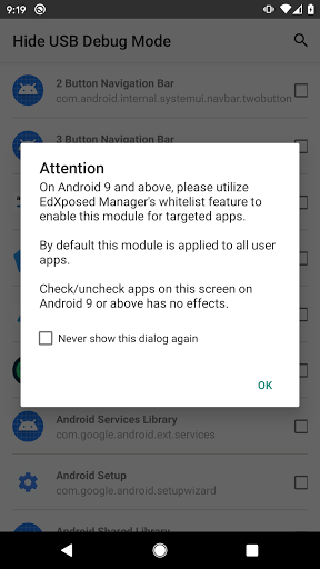 Hide USB Debugging Mode [Xpose電腦版