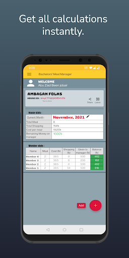 Bachelors' Meal Manager পিসি