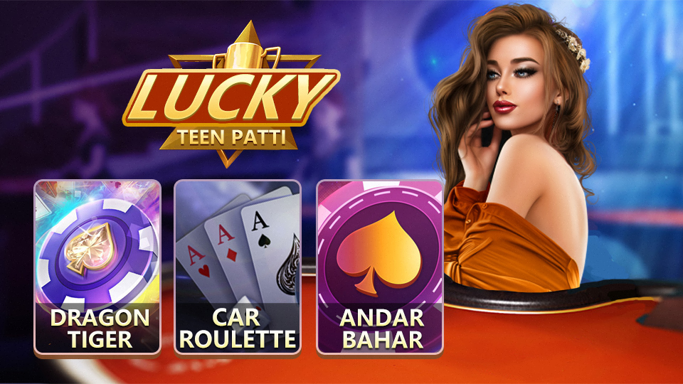 Download Teen Patti Lucky on PC with MEmu