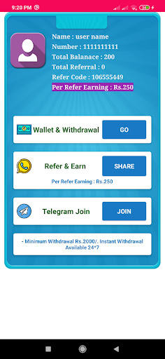 Refer Earn পিসি