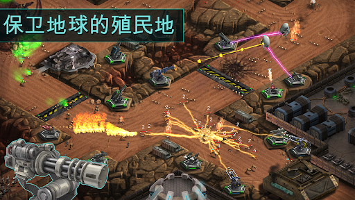 2112TD：塔防生存
