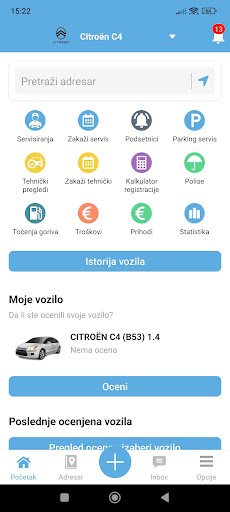 E-Knjižica PC