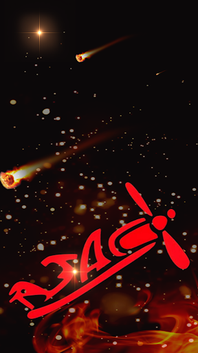 7D Diceon পিসি