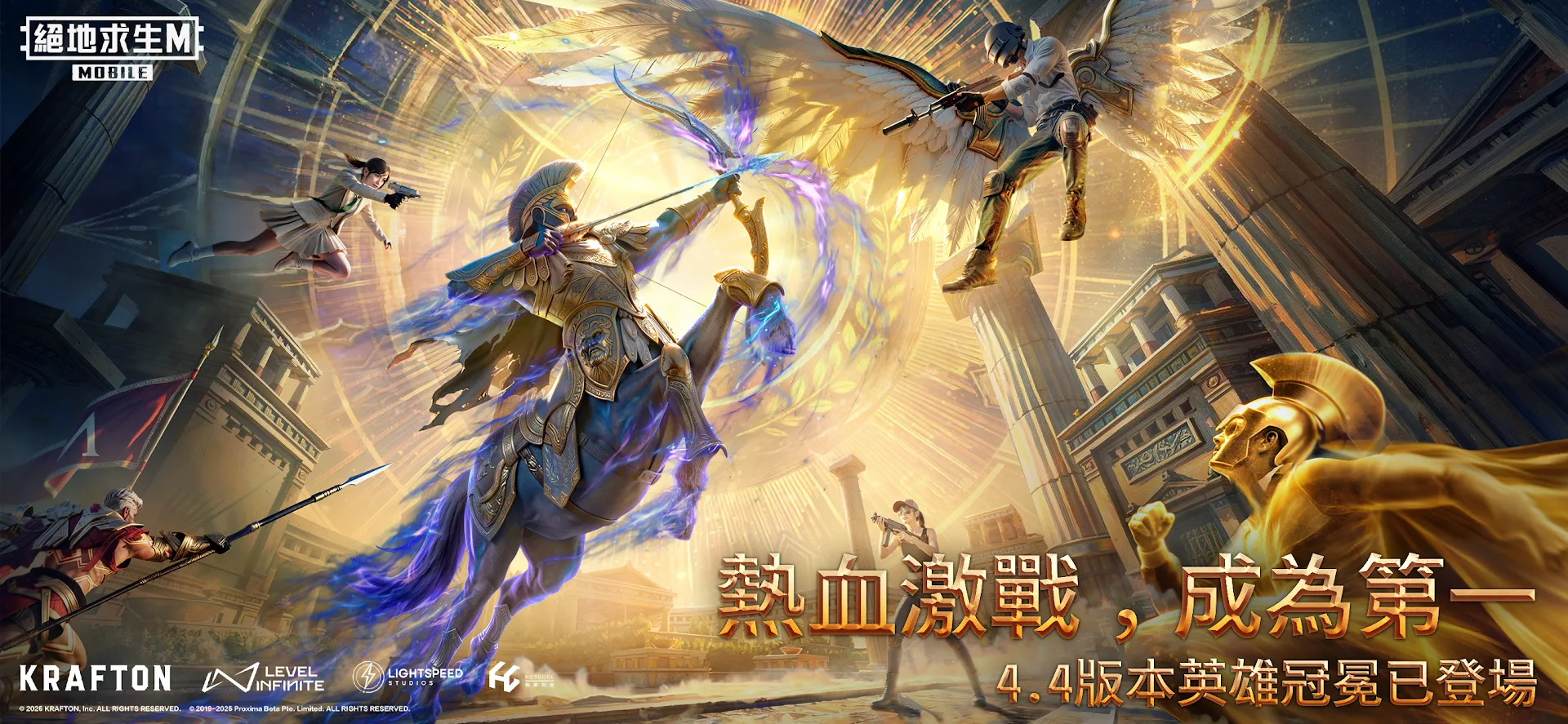 PUBG MOBILE：絕地求生M الحاسوب
