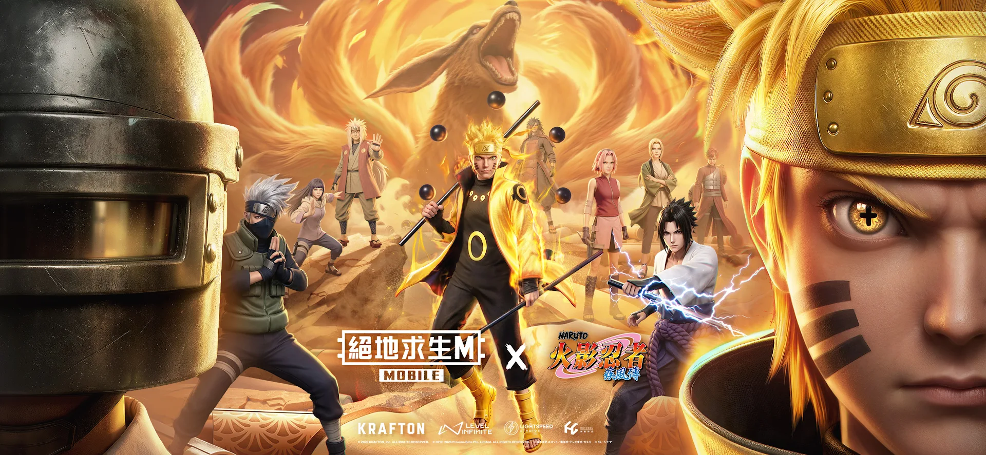 PUBG MOBILE：絕地求生M電腦版