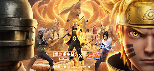 PUBG MOBILE：絕地求生M ПК