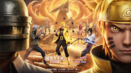 PUBG MOBILE：绝地求生M