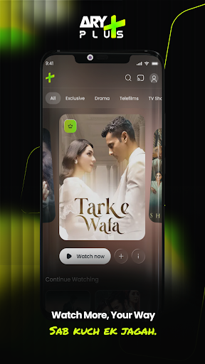 ARY Plus PC