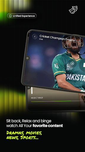 ARY Plus PC