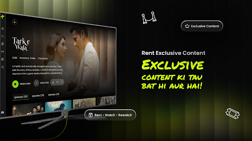 ARY Plus پی سی
