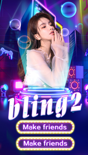 Bling2 PC
