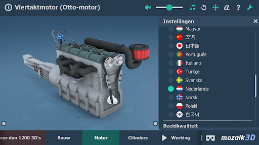 Viertaktmotor (Ottomotor) 3D PC