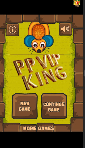 PPVIP KING পিসি