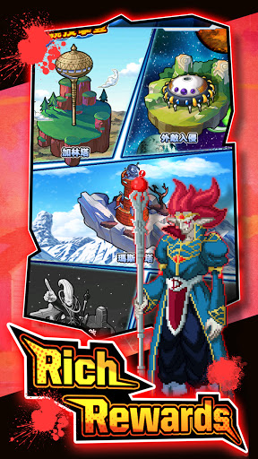 Pixel Hero：AFK Adventure PC