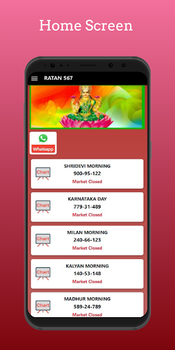 Ratan567 - online matka app PC